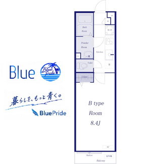 【間取り】 | リブリ・湘南海岸