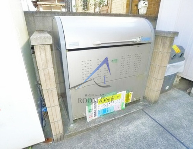 ファインレイバーのその他共用部分|敷地内ごみ置き場です。