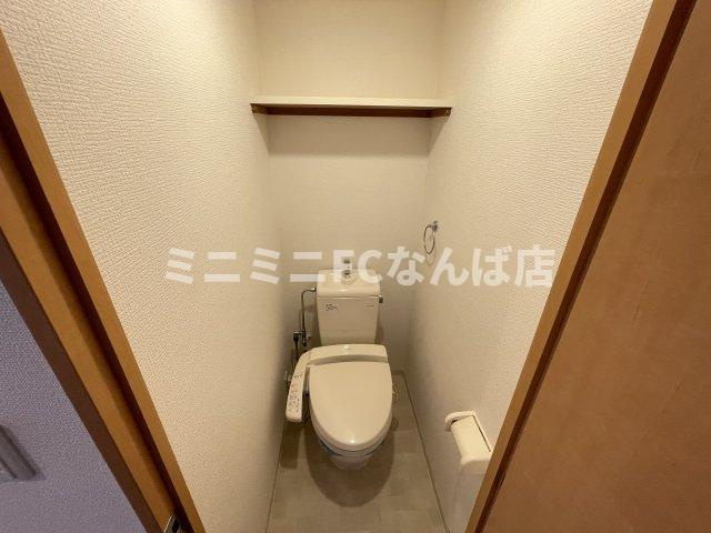 エイペックス内本町のトイレ