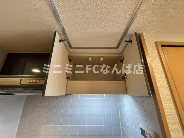 エイペックス内本町