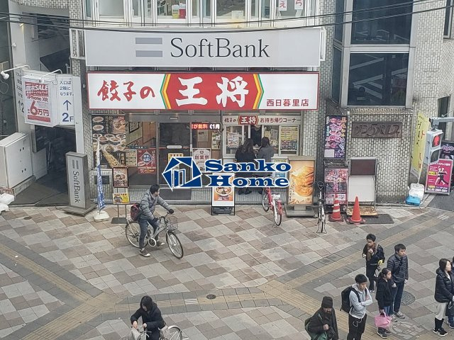 プラウドフラット文京千駄木の周辺