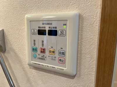【設備】 | アンシャンテ関町