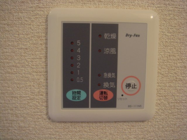 レオパレスブオーノのその他|浴室乾燥機　他物件参考写真