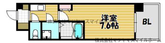 【間取り】 | スプランディッド放出