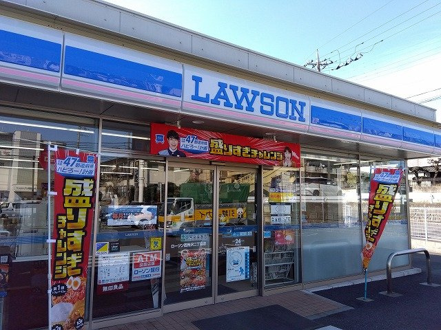 レオネクストテルビューレンの周辺