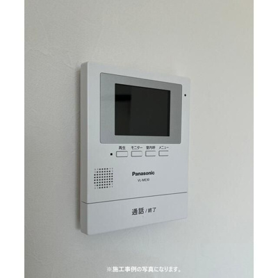 【セキュリティ】 | グランメゾン鶴ヶ峰
