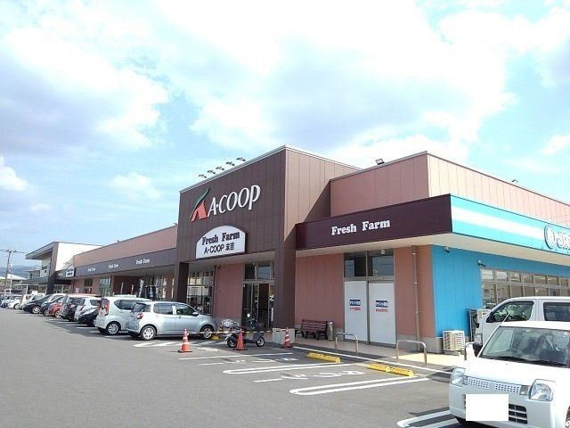サルヴァトーレ　エイトの周辺|Ａコープ鹿児島末吉店まで1600m