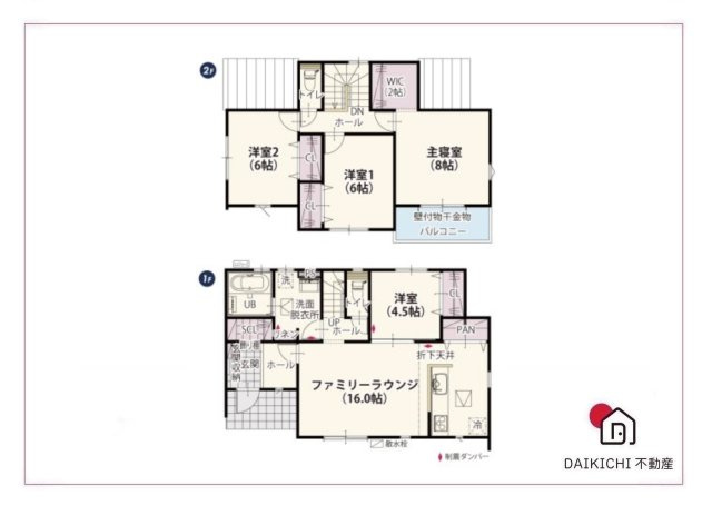 【間取り】 | 大里郡寄居町第8期　ワイウッドコート　新築戸建　全4区画　2号棟 | 2号棟