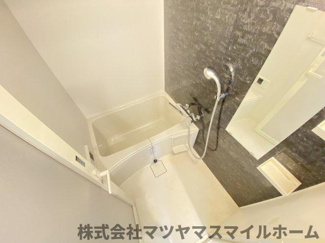 【浴室】 | スプランディッド放出