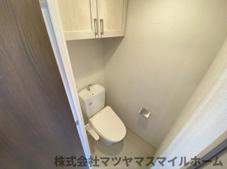 【トイレ】 | スプランディッド放出