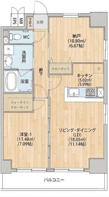 ＧＲＡＮＤＵＫＥ鶴舞
