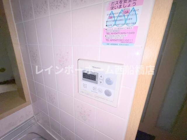 シャングリアマルタのその他|同タイプ反転タイプのお部屋です