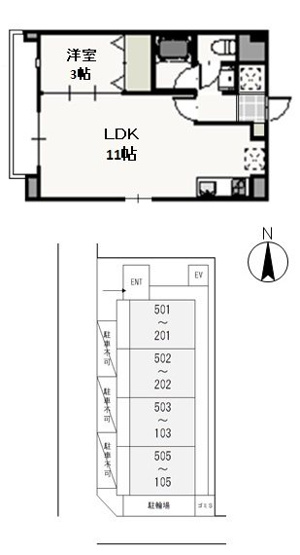 【間取り】 | フォンティーヌ弓之町