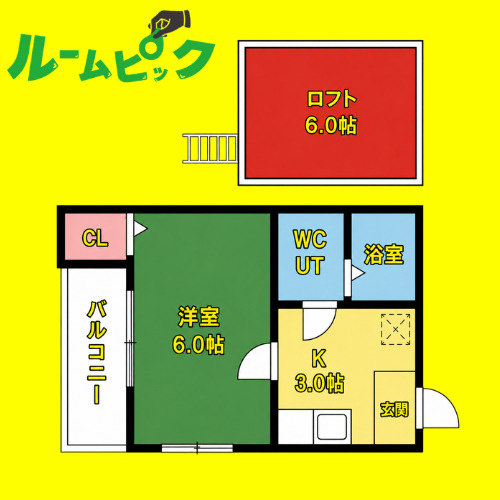 プティ オランジュ　名古屋市賃貸　仲介手数料無料の間取り