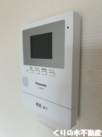 【セキュリティ】 | エル・ミオーレ東門 | モニター付きインターホンです