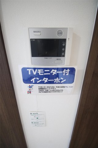 【設備】 | クロスワイズ中西町 | クロスワイズ中西町の設備