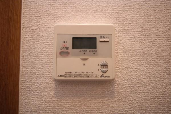 【設備】 | サンコート大島Ｃ棟 | 給湯器リモコン