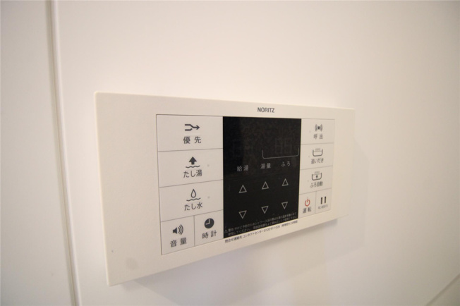 【設備】 | Sky DesignII | Sky DesignIIの設備