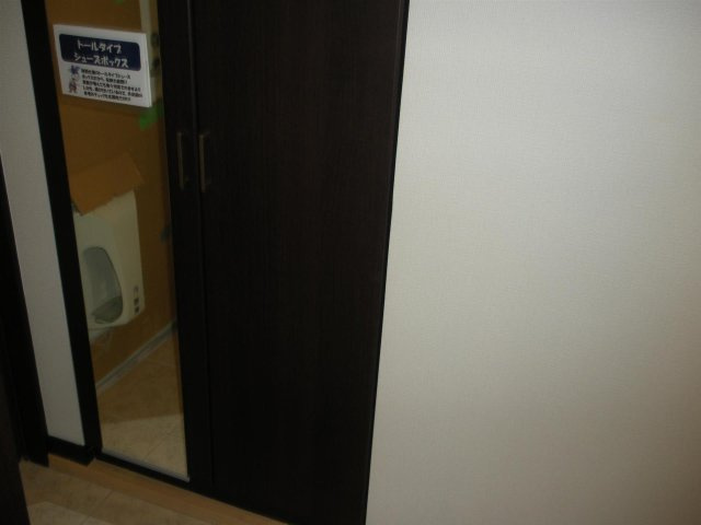 【その他】 | グランツ モア | グランツ モアのその他