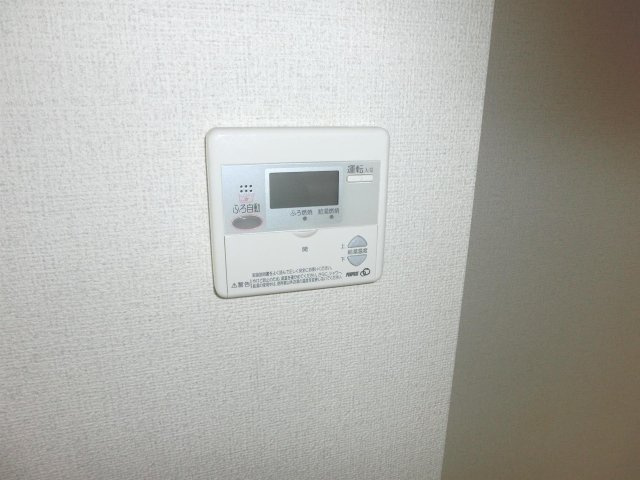 【設備】 | ユーミー広島 | 湯張り・追い焚き機能付リモコン（キッチン横）