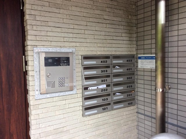 【その他共用部分】 | ユーミー広島 | ユーミー広島のその他共有部分