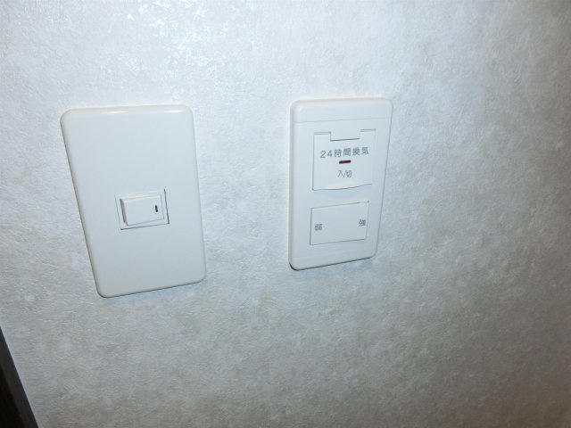 【設備】 | ヴィオッティ | ２４時間換気スイッチ