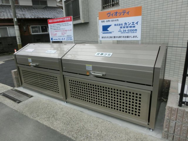 【駐車場】 | ヴィオッティ | ヴィオッティの駐車場