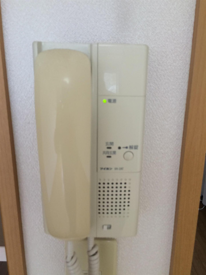 【設備】 | ユーミー大橋 | ユーミー大橋の設備