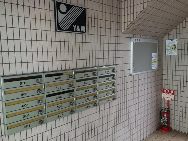 【その他共用部分】 | ユーミー大橋 | ロビー内