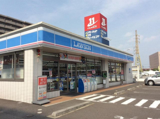 【周辺】 | ユーミー大橋 | ユーミー大橋の周辺