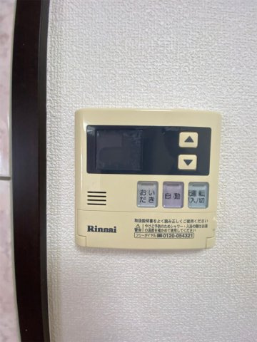 【設備】 | エアフォルクIII | エアフォルクIIIのその他