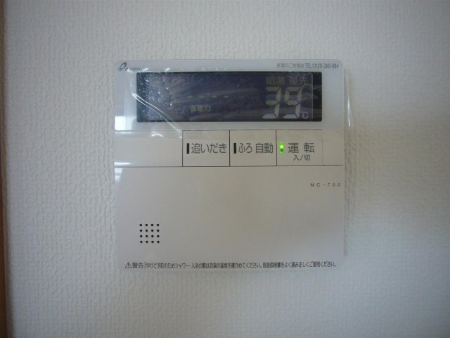 【設備】 | osmanthus・Ｔ （オスマンサス・Ｔ） | osmanthus・Ｔ （オスマンサス・Ｔ）の設備