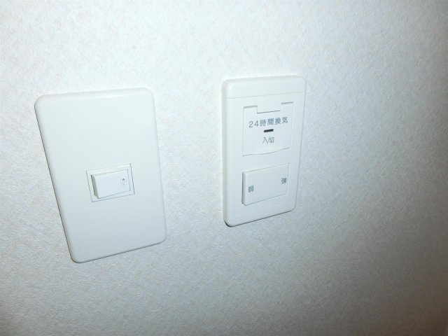 【玄関】 | ユーミーなでしこII | ユーミーなでしこIIの玄関