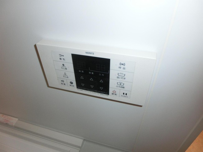 【設備】 | ユーミーなでしこII | ユーミーなでしこIIのその他
