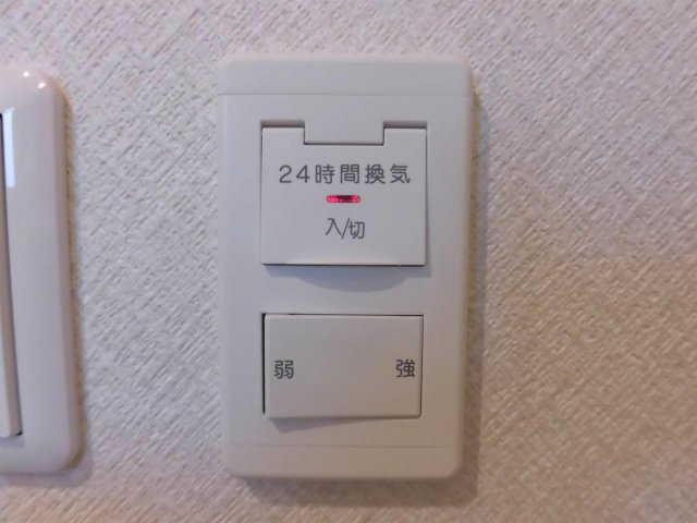 【浴室】 | Riviere Champ 元宮 | Riviere Champ 元宮のバス