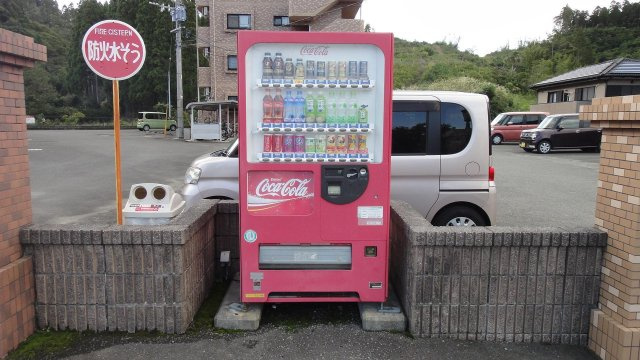 【駐車場】 | ユーミーいちまるIII | 自動販売機