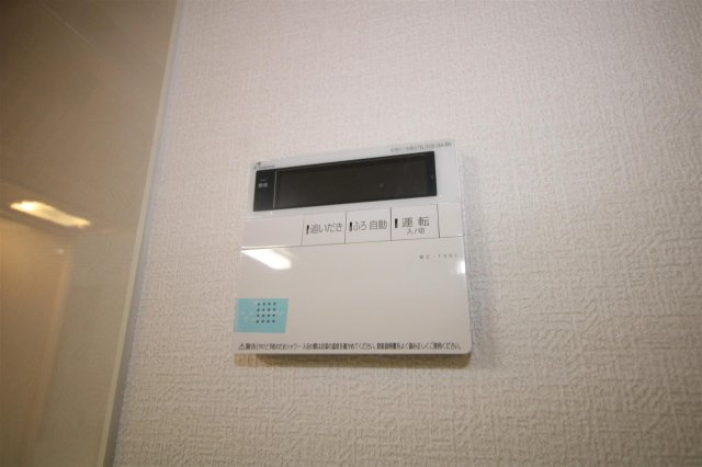 【トイレ】 | ヒカオオリエントマンション北館 | ヒカオオリエントマンション北館のトイレ
