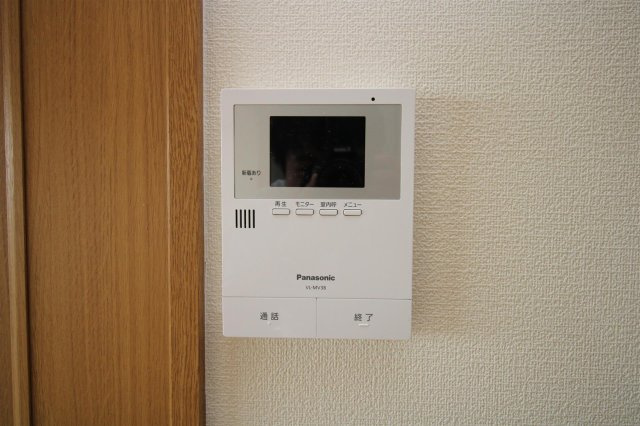 【設備】 | レザンス波島 | モニターホン※現況優先