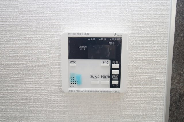 【設備】 | K・キクロスＴ＆II | K・キクロスＴ＆IIの設備