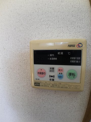 【設備】 | スターマンション | スターマンションの設備
