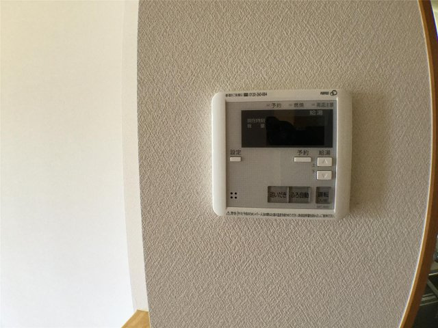 【設備】 | ユーミー上平野 | ユーミー上平野の設備
