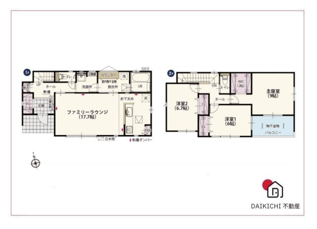 【間取り】 | 比企郡滑川町月輪第3期　クライン　新築戸建　全2棟　1号棟 | 2号棟
