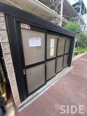 【その他共用部分】 | ベルダァーⅲ番館