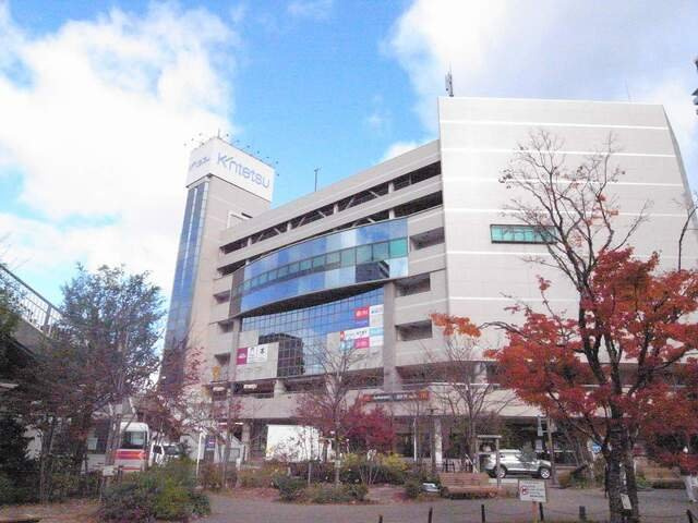【周辺】 | エルグランデＳＯＵ | 近鉄百貨店　草津まで1600m