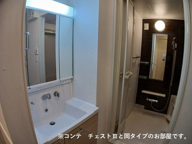 【洗面所】 | エルグランデＳＯＵ