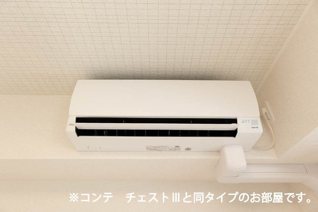 【設備】 | エルグランデＳＯＵ