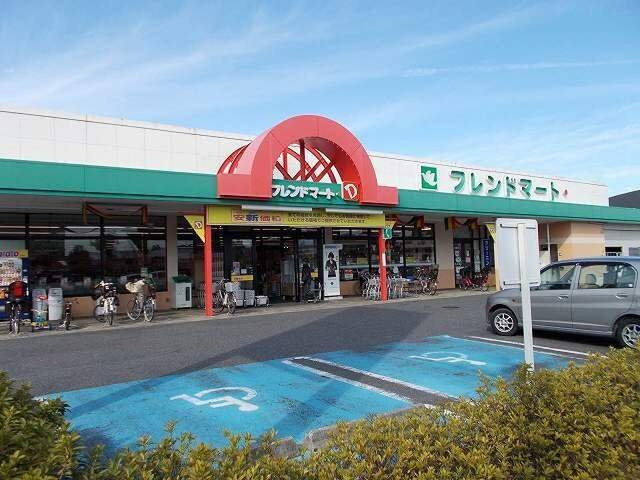 【周辺】 | エルグランデＳＯＵ | フレンドマート・Ｄ小柿店まで500m