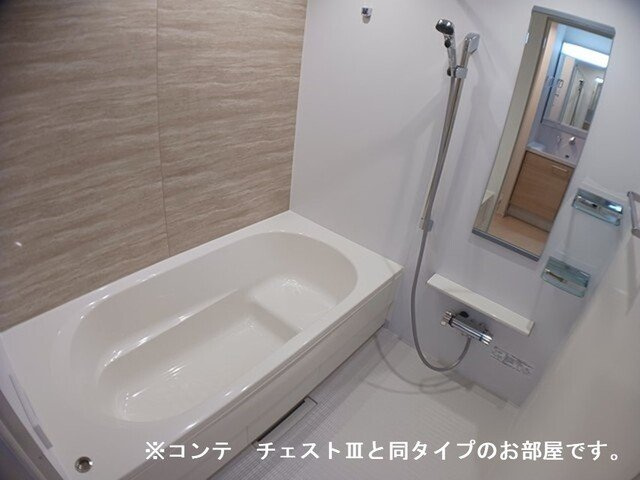 【浴室】 | エルグランデＳＯＵ
