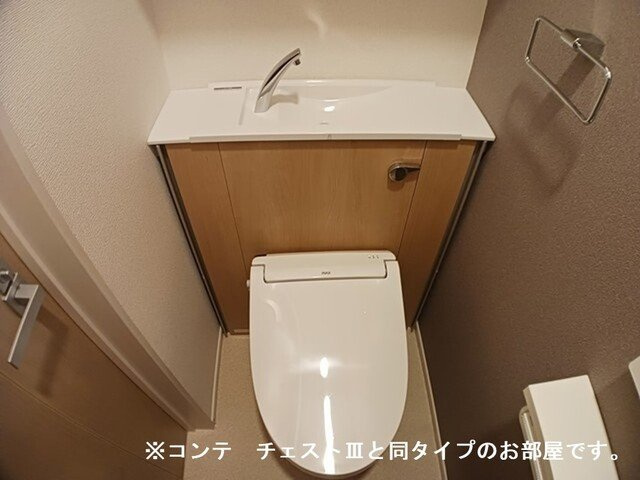 【トイレ】 | エルグランデＳＯＵ