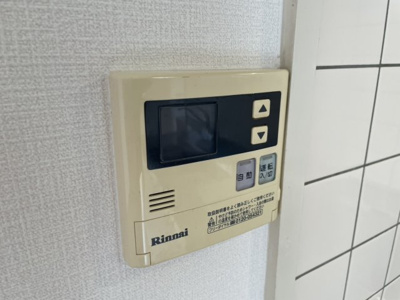 【その他】 | ハーヴェスト今川